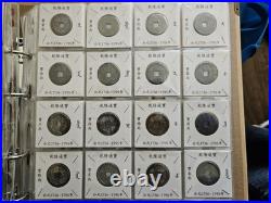 Genuine Qianlong Tongbao 16 Mint Set 16 Qing Coins