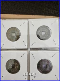 Genuine Qianlong Tongbao 16 Mint Set 16 Qing Coins