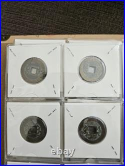 Genuine Qianlong Tongbao 16 Mint Set 16 Qing Coins