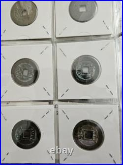 Genuine Qianlong Tongbao 16 Mint Set 16 Qing Coins
