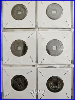 Genuine Qianlong Tongbao 16 Mint Set 16 Qing Coins