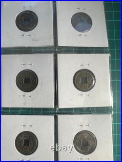 Guangxu Tongbao China Cash Coin Set 6 Types Collectible Lot, Genuine