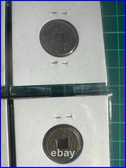 Guangxu Tongbao China Cash Coin Set 6 Types Collectible Lot, Genuine