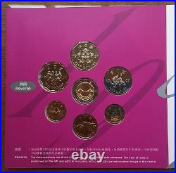 H097/11 China Hong Kong 1997 Bu Unc 11 X Mint Set 7 Coins In Original Packaging