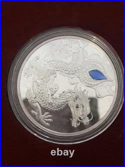 Hard to find 4 coin silver 2023 New year Celebration from China