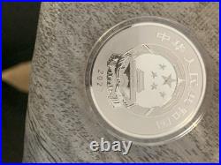 Hard to find 4 coin silver 2023 New year Celebration from China