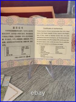 Hard to find 4 coin silver 2023 New year Celebration from China