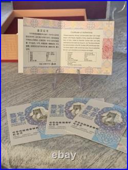 Hard to find 4 coin silver 2023 New year Celebration from China