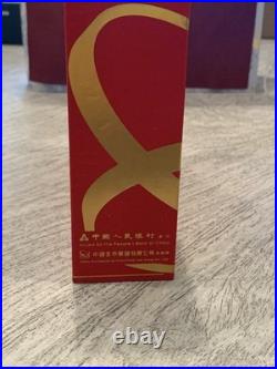 Hard to find 4 coin silver 2023 New year Celebration from China