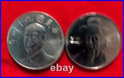 Hong Kong China Taiwan South Korea Old Coin Set 12 Coins Collection