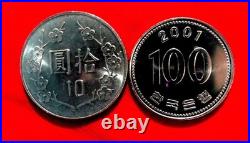 Hong Kong China Taiwan South Korea Old Coin Set 12 Coins Collection