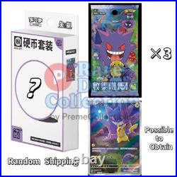 IN STOCK Pokemon TCG S-Chinese Collect 151 Surprise Booster Coin Collection Set