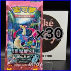 IN STOCK Sparkling Fantasy Coin Set 1Box Scarlet & Violet Pokémon TCG Chinese