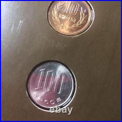 Japan Franklin Mint Coin Set