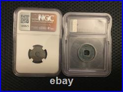 Japanese Cash Coin ICG and Pirate Money Coin NGC Set