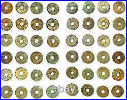 K2950, China South Sung Dynasty, Complete set of 88 Pcs 1-Cash Coins, AD1200's