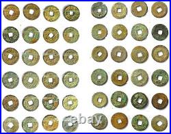 K2950, China South Sung Dynasty, Complete set of 88 Pcs 1-Cash Coins, AD1200's