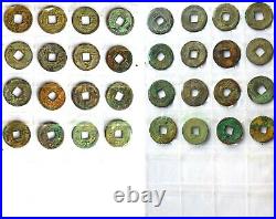 K2950, China South Sung Dynasty, Complete set of 88 Pcs 1-Cash Coins, AD1200's