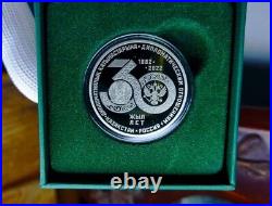 KAZAKHSTAN 2022. A set of coins of the Ministry of Foreign Affairs of 100 tenge
