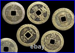 Kangxi Era China Set of 10 Brass Cash Coins Qing Dynasty 1662-1722
