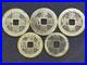 Kangxi-Tangbao-Old-Coin-Set-5-Pieces-Collectible-Worn-Condition-01-ds