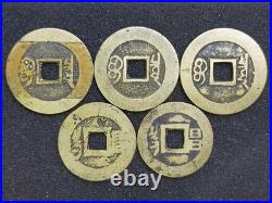 Kangxi Tangbao Old Coin Set 5 Pieces, Collectible, Worn Condition Kangxi Tangbao Old Coin Set 5 Pieces, Collectible, Worn Condition