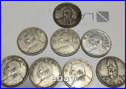 Kurades Chinese Old Coins Republic Of China 3-10 Ying Se-Kai Set Silver Coin