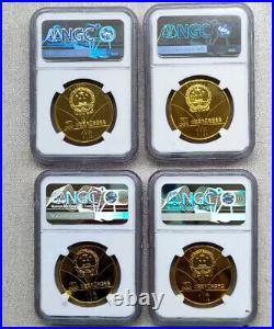 Lake Placid Olympics 1980 China Yuan Biathlon Set Copper Coin NGC PF 66 CAMEO