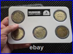 League Of Legends X Momchilovtsi Coin Album Set Riot Games Rare Promo China LOL League Of Legends X Momchilovtsi Coin Album Set Riot Games Rare Promo China LOL