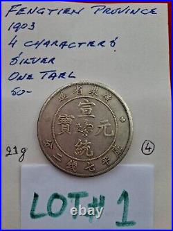 Lot #1 Chinese Silver Coins Set Of Four Coins