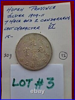 Lot #3 Ancient Chinese Silver Coins Set Of Four Coins