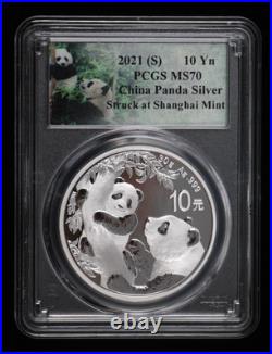 Lot of 3 2021 S/G/Y Chinese Panda 1oz. 999 Silver PCGS MS70 Mint Set