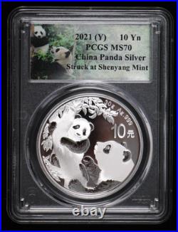 Lot of 3 2021 S/G/Y Chinese Panda 1oz. 999 Silver PCGS MS70 Mint Set