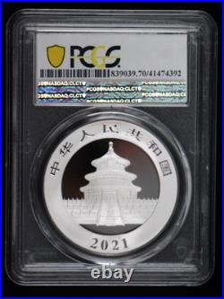 Lot of 3 2021 S/G/Y Chinese Panda 1oz. 999 Silver PCGS MS70 Mint Set