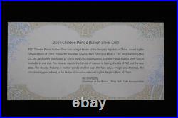 Lot of 3 2021 S/G/Y Chinese Panda 1oz. 999 Silver PCGS MS70 Mint Set