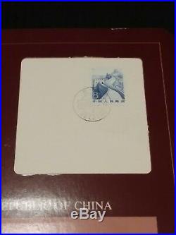 MINT Coin Sets Of All Nations 1980s Volume One with CHINA and Extras 38 in Box