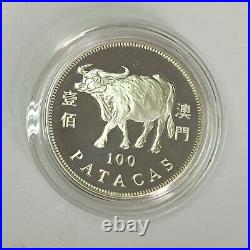 Macau 100 Patacas 1997 Silver Proof Coin Lunar Series OX Official Coin Set