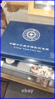 Malawi set 12 coins Lunar Calendar Chinese Zodiac Animals CuNi coins 2005