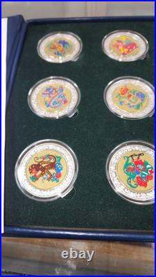 Malawi set 12 coins Lunar Calendar Chinese Zodiac Animals CuNi coins 2005