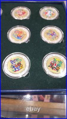 Malawi set 12 coins Lunar Calendar Chinese Zodiac Animals CuNi coins 2005