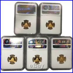 Master set 1982-2019 1/10oz gold panda coin NGC MS69