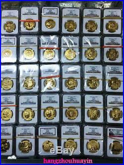Master set 1982 to 2015 panda 1.9oz gold coins all 169 coins in NGC MS69