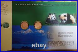 Modern Chinese Circulating Coins set Wildlife treasure of China, Giant Panda