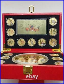 NEW Chinese Zodiac Year Dragon 2024 Gold Colour Coin Set