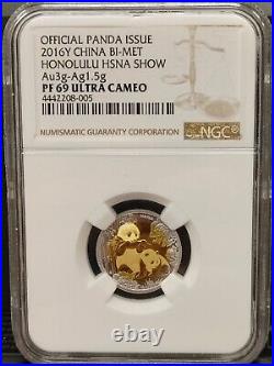NGC 2016 Y China Panda Gold / Silver Hawaii HSNA 4-Coin Set 1 gram, Bi-Metallic