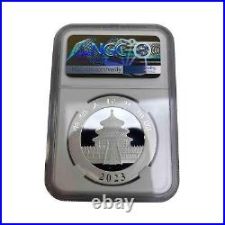 NGC 2023 40th Anniversary Chinese Panda Series Pure Silver 3 Coin Set MS70