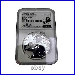 NGC 2023 40th Anniversary Chinese Panda Series Pure Silver 3 Coin Set MS70