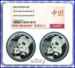 NGC MS70 2019 China 30g Silver Panda Coins Set First Releases