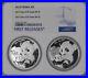 NGC-MS70-2019-China-Panda-30g-Silver-Coins-Set-First-Releases-01-01-ccx