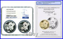 NGC MS70 2019China 30g Silver Panda Coin Set #1 Designer Signature Commemoration